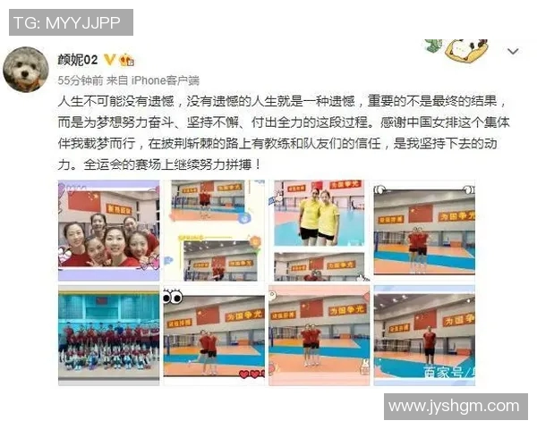 全运会特别报道：深圳乒乓球队拼搏历程与荣耀背后的故事