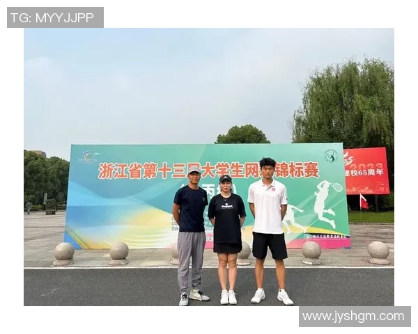 杭州网球队心理素质分析及锦标赛表现评估